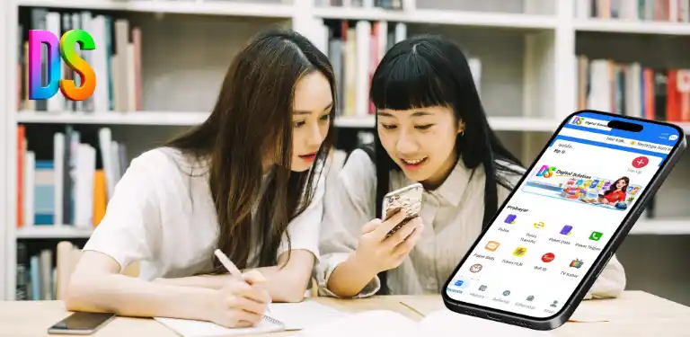 Agen Pulsa Termurah : Digital Solution 2